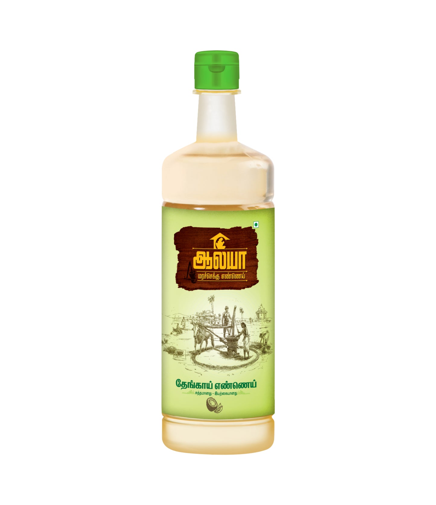 wood pressed coconut oil
