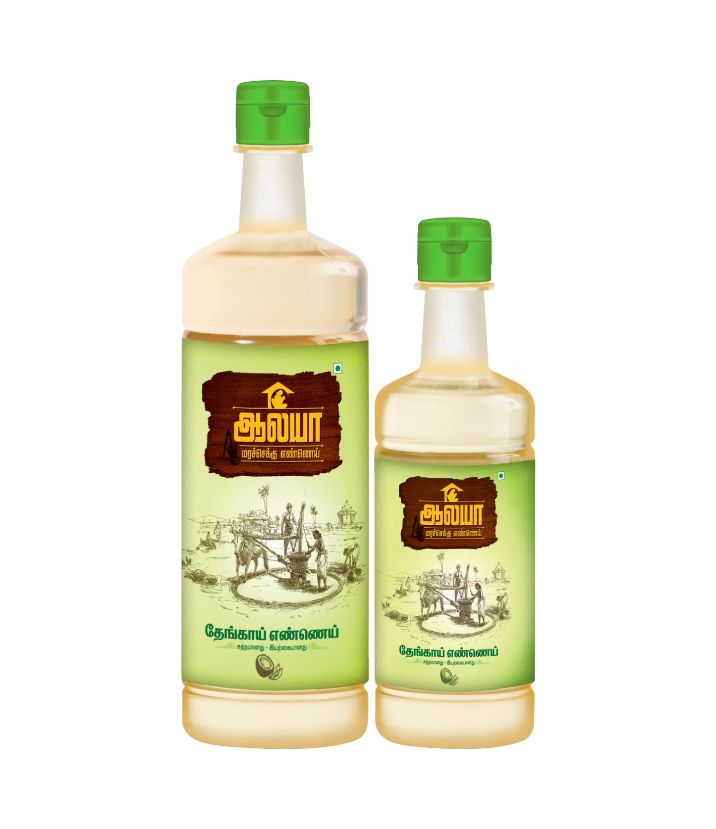 wood pressed coconut oil