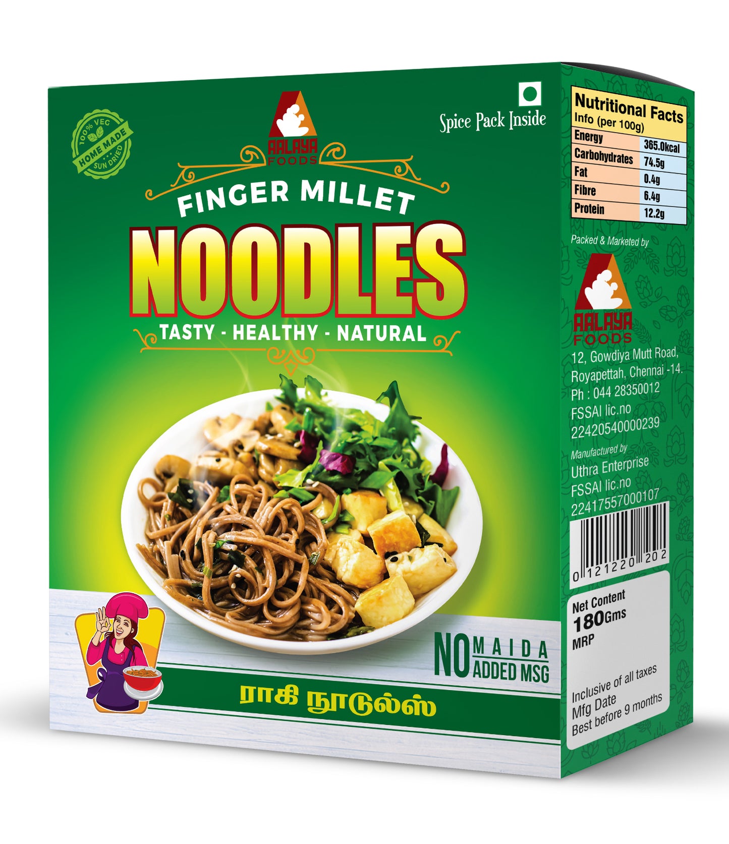 Finger Millet Noodles