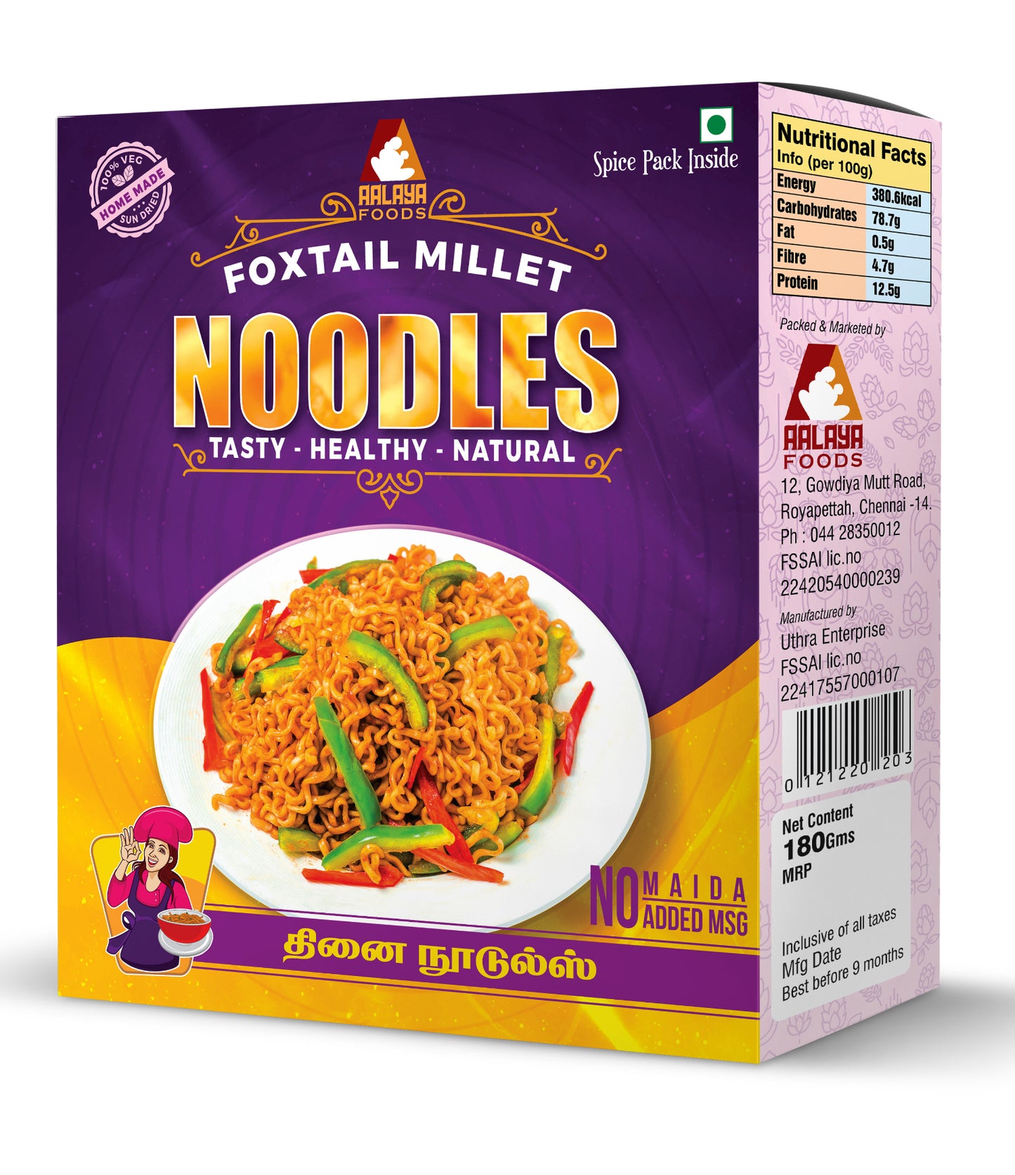 Foxtail Millet Noodles