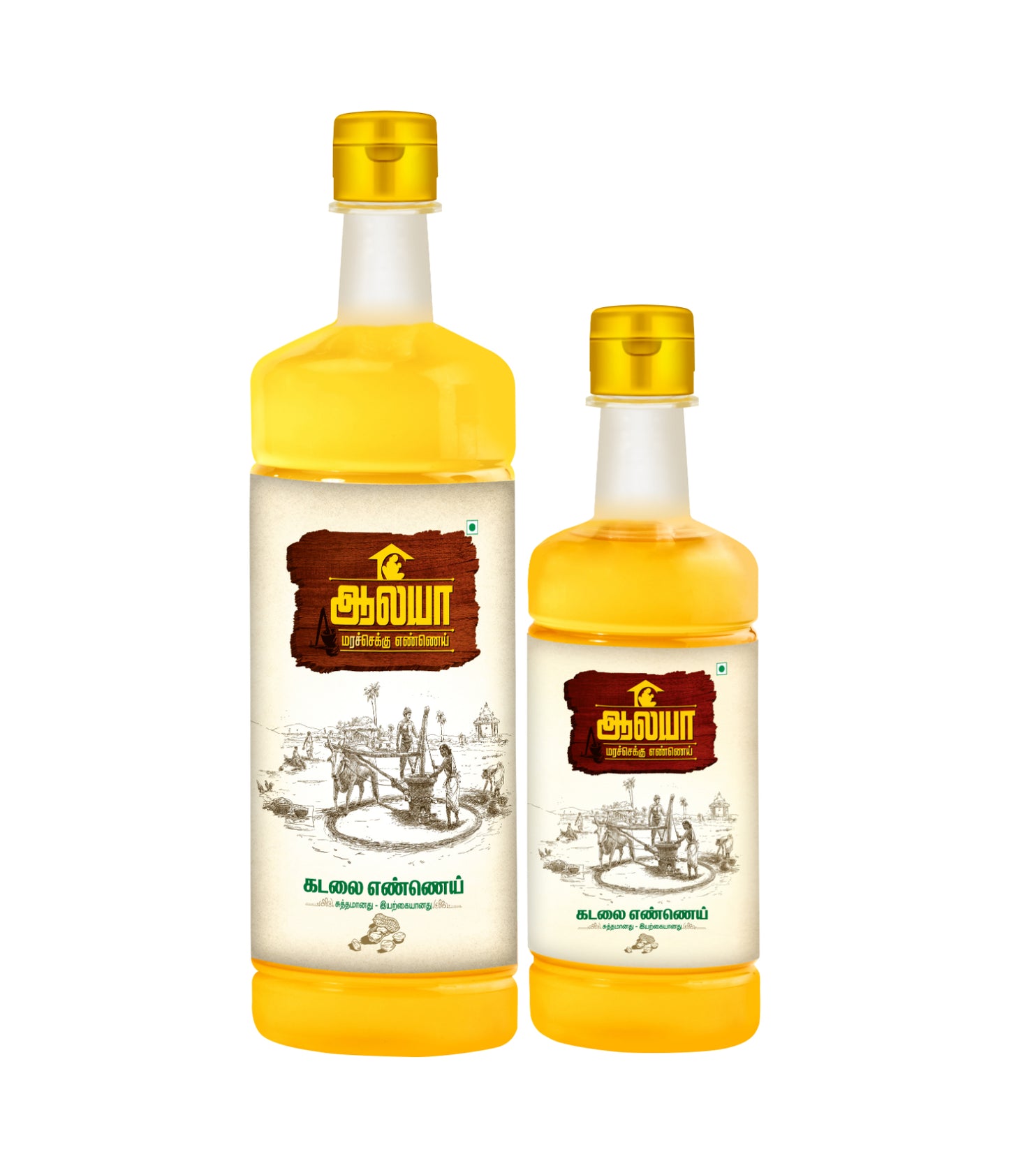 Groundnut Wood Pressed Oil