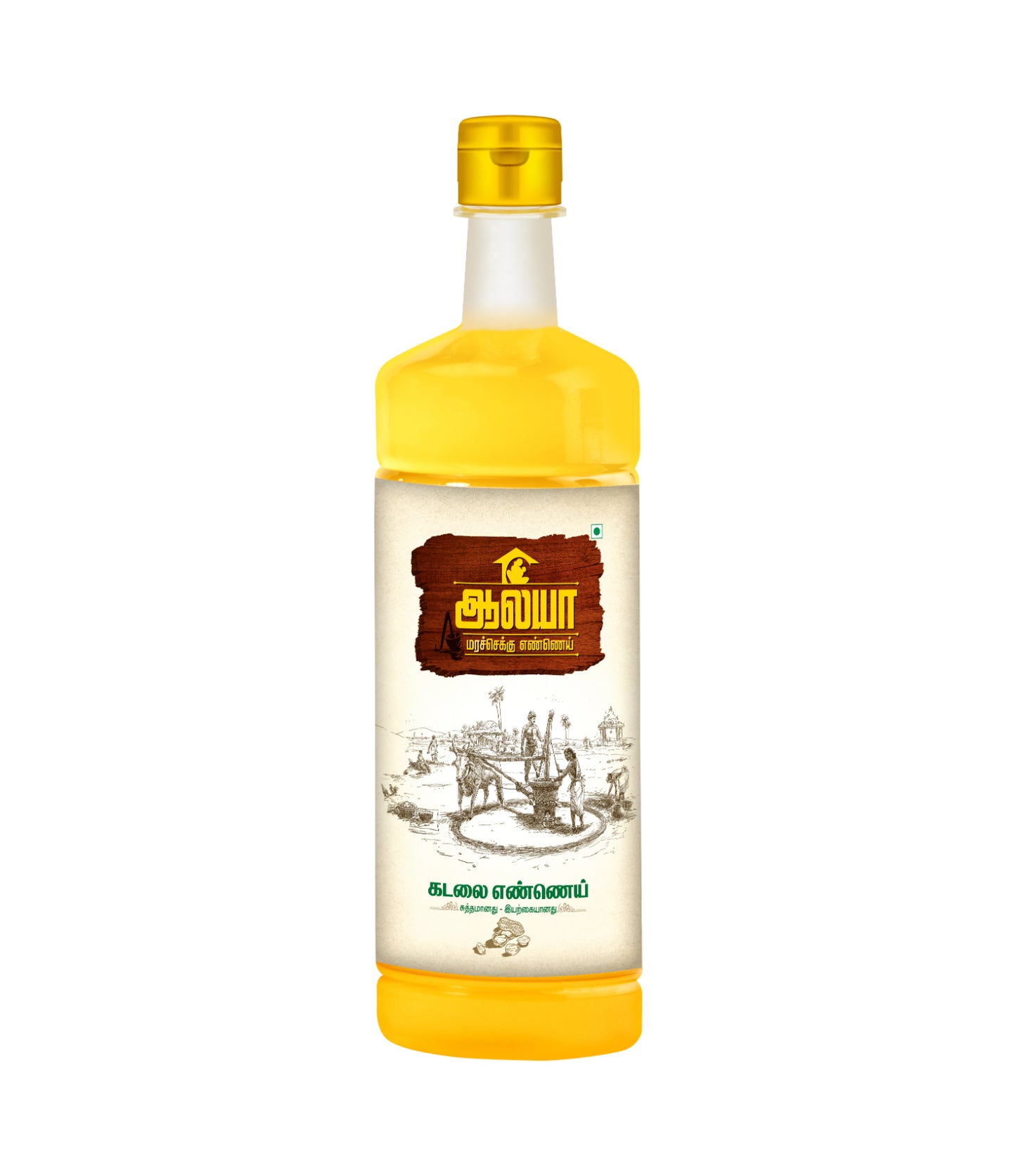 Groundnut Wood Pressed Oil