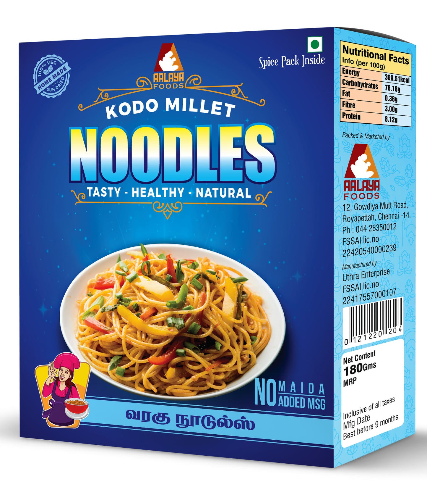 Kodo Millet Noodles