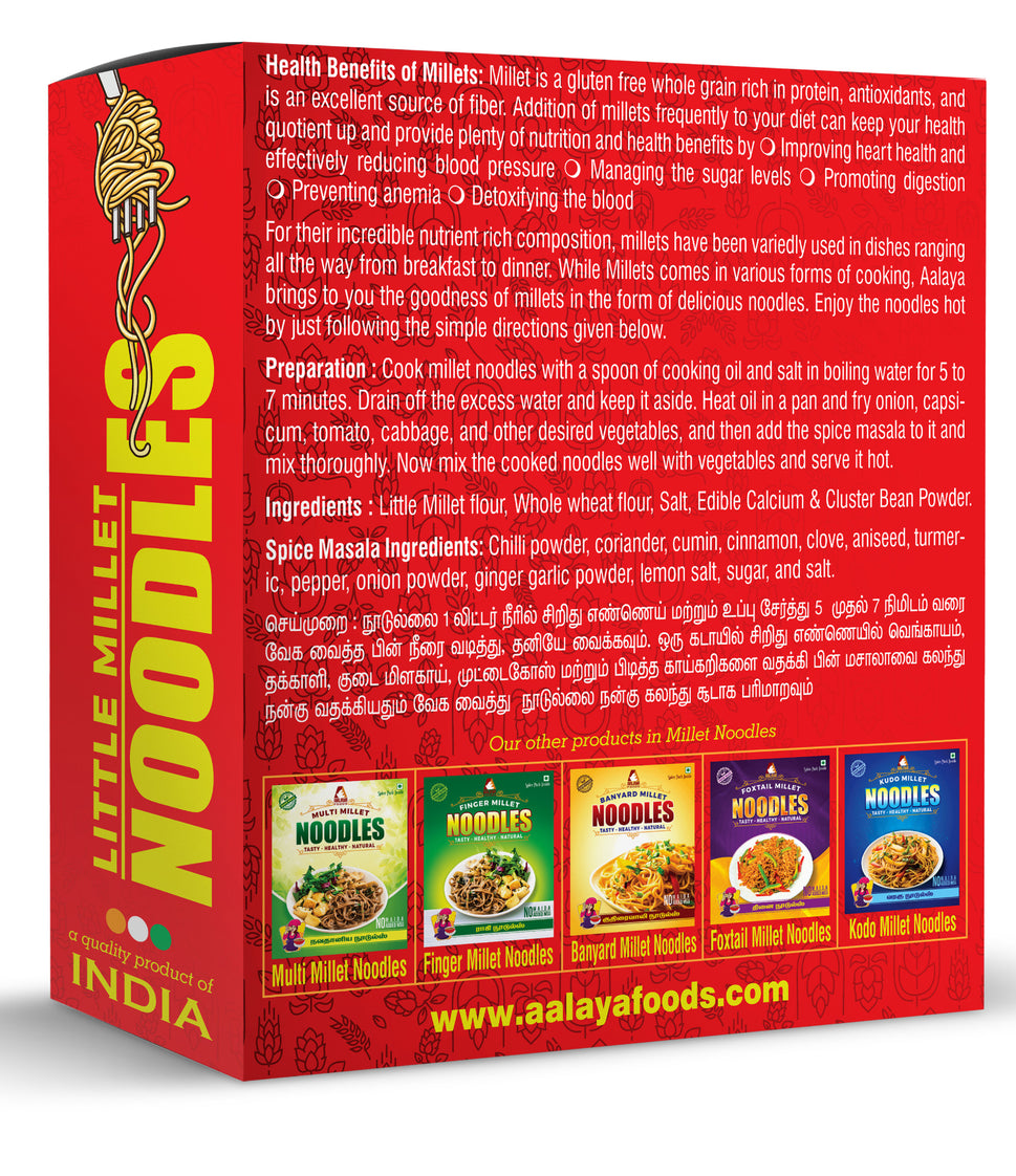 Little Millet Noodles