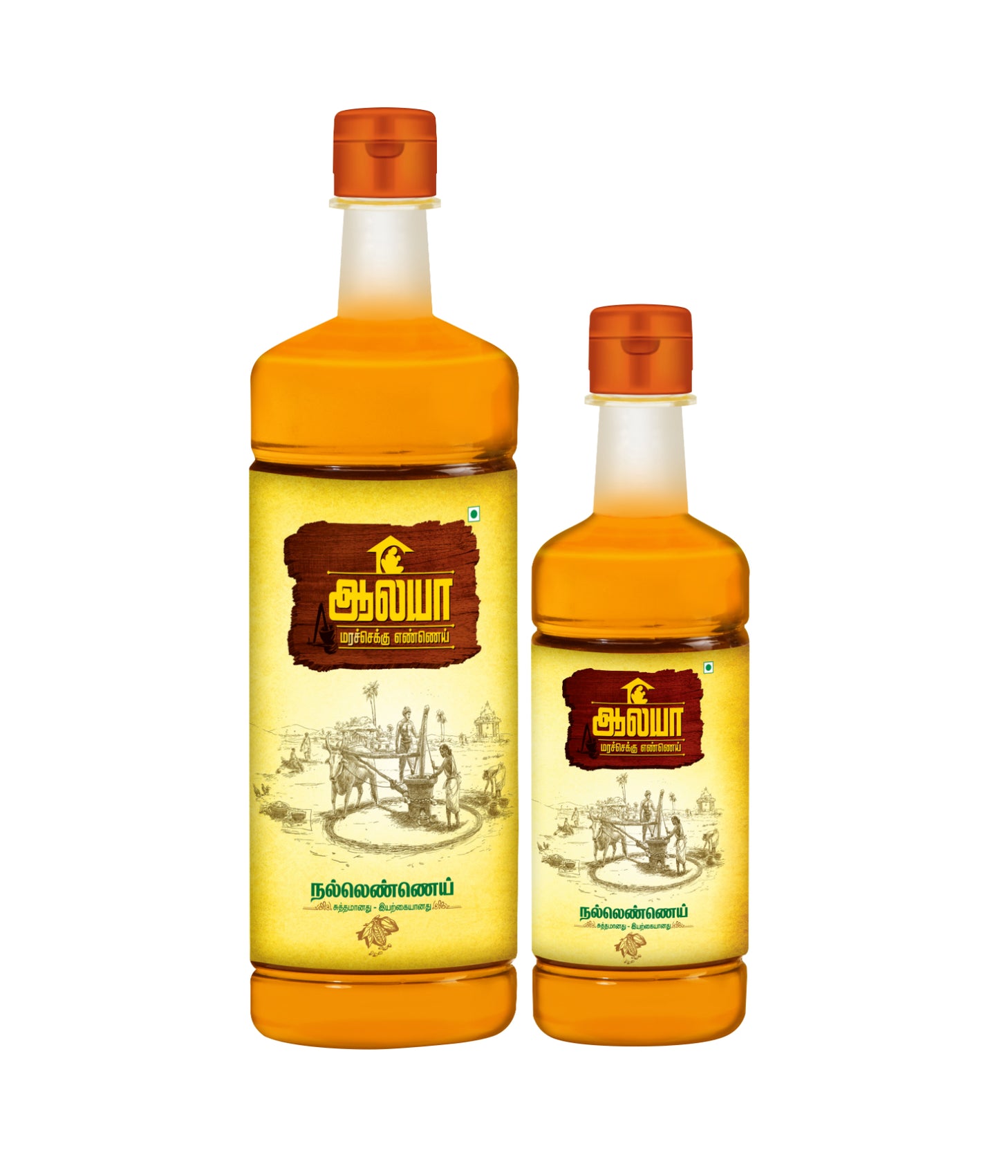 Sesame Wood Pressed Oil