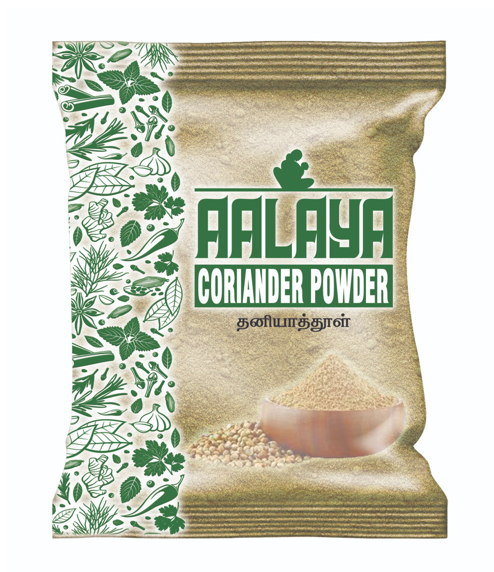  Coriander Powder